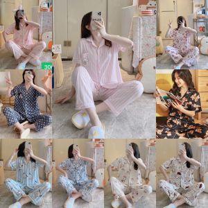 [ส่งเร็วพิเศษ!] Beyou fashion B333 -1★ส่งจากไทย★ ชุดนอน ชุดนอนคอตตอน ลายใหม่ ชุดนอนผู้ใหญ่แขนสั้น ขายาว ชุดนอนผ้าคอตตอน ผ้าฝ้าย ชุดนอนลายน่ารัก ชุดนอนสวยๆ