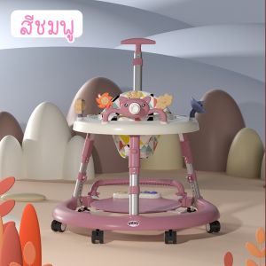 รถหัดเดิน 6ฟังก์ชั่น รุ่นBabyWalky6in1 (แถมผ้าอ้อม) ปรับเป็นรถขาไถ รถเข็น จั๊มเปอร์ เก้าอี้กินข้าวเด็ก โต๊ะหนังสือได้  ใช้ได้ถึง3ขวบ