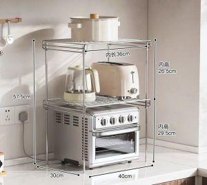 >SG Stock> SS304 Stackable Rack Cabinet Tiered Shelves Kitchen Shelf Kitchen Rack Desktop Rack Space Saver Rack Countertop Rack Countertop Organizer Rack Under Sink Organizer Rack Cabinet Organizer Rack Pot Stand Pot rack Pots Holders