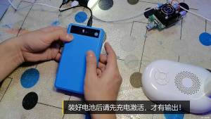 Box sạc dự phòng box sạc nhanh 6 cell sạc nhanh QC 3.0 PD 3.0 VOOC (chưa pin)(tháo lắp thay pin dể dàng)
