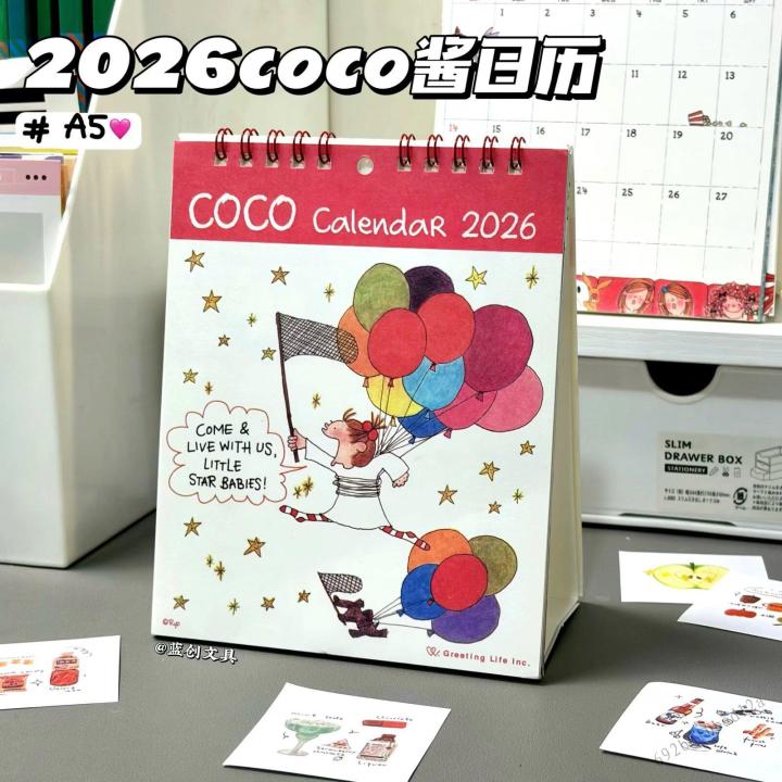 Lịch hoạt hình vẽ tay minh họa nước sốt dừa 2026 - Lịch nhận phòng ...