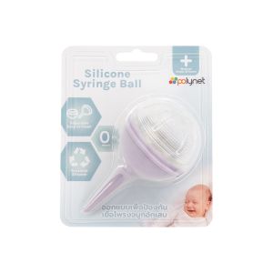 ที่ดูดน้ำมูกเด็ก ซิลิโคน ถอดแยกล้างได้ Syringe Ball