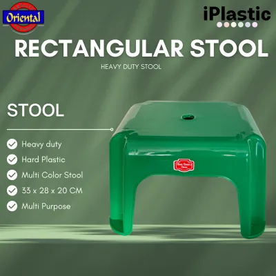 iPlastic. Round Plastic Bangkito 19 cm & 22 cm Diameter Plastic Upuan Laundry Stool #21083