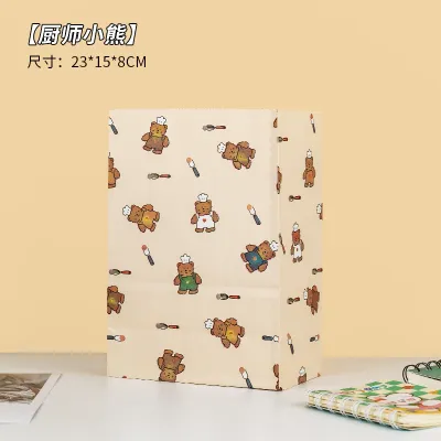 Birthday / Party Doorgift / Black and White Paper Gift Bag / Beg Hadiah Kertas Kecil / ins 烘培包装封口袋黑白可爱卡通印花牛皮纸袋饰品收纳袋