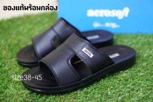 (ของแท้100% งานกล่อง ปีผลิตใหม่ พื้นไม่แตก)Size38-45 Aerosoft รองเท้าแตะผู้ชาย A4146 สีดำ