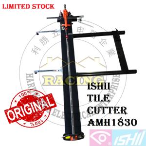 ISHII AMH1830(1800mm) MAX PREMIUM LM TECH TURBO TILE CUTTER W/CASTERS