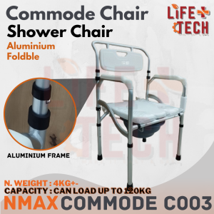 Aluminium Foldable Commode Chair Heavy Duty Height Adjustable Bath Mobile Toilet Seat | Tandas Kerusi | Shower Chair