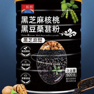 ✨ Nutritious Powder Rich Nutrition/Delicious Taste/Dietary Fiber/Wuhei Sesame Paste/Gentle Formula/Black Sesame Walnut/Selected Ingredients/营养粉黑芝麻核桃黑豆桑葚粉