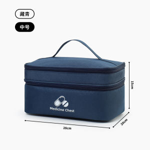 portable first aid bag Specific product format from source title Check size and compatibility Use only for stated purpose for home personal or intended-use setting first aid bag first aid