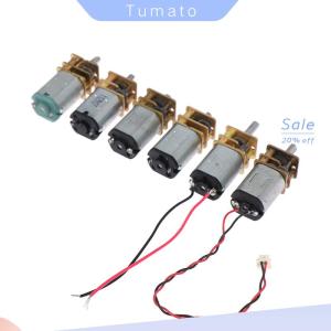 Tumato Micro N20 Gear Motor Slow Speed Metal Gearbox Reducer Electric Motor DIY Toy