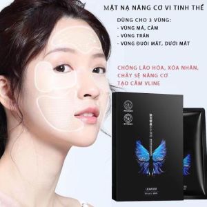 Mặt Nạ Vi Tinh Thể SEOMOKU Nâng Cơ Vline Chống Lão Hóa Xóa Nhăn Căng Da Thon Gọn Mặt hộp 5 miếng - Green Pharma