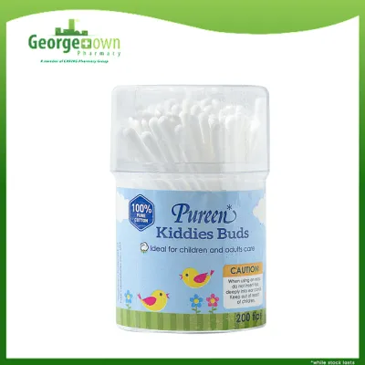 PUREEN KIDDIES BUDS DRUM 200S