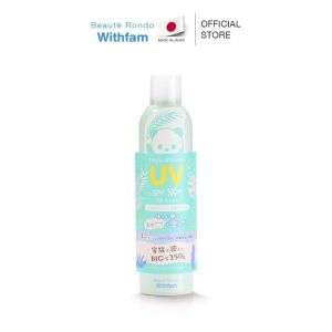 Beaute Rondo สเปรย์กันแดด 250ml  ช่วยปกป้องรังสี UV ทั่วทั้งร่างกาย SPF 50+ PA++++ เด็ก 1 ปีขึ้นไป