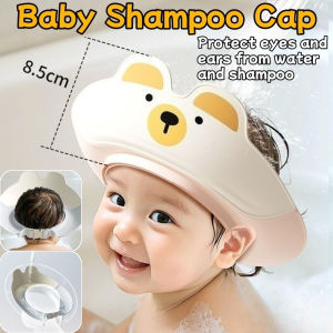 Baby Shower Cap Waterproof Bath Visor Ear Cover Adjustable Cartoon Shampoo Rinse Toddler Kids