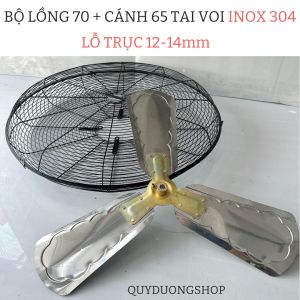 Bộ Lồng Cánh TAI VOI - Lồng Cánh INOX Lắp Quạt Công Nghiệp TAI 650 Lỗ Trục 12 Hoặc 14mm