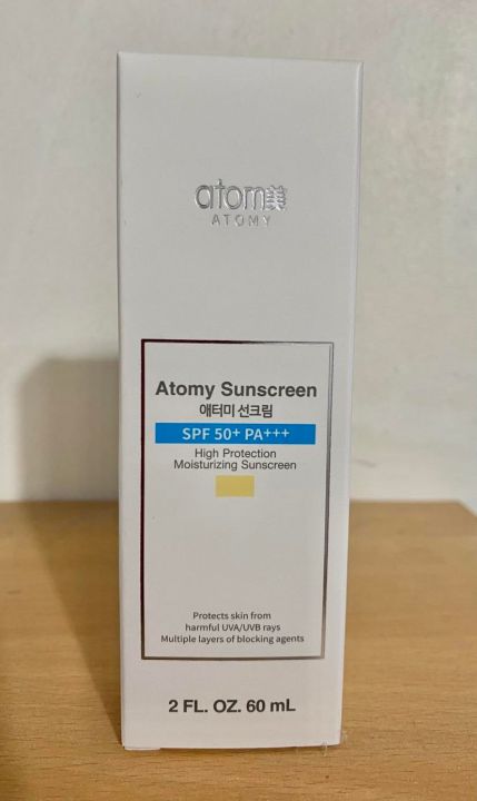 Atomy Sunscreen (Beige) SPF 50+ PA+++ | Lazada PH