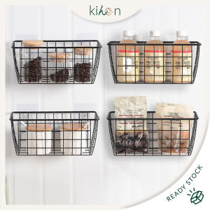 Japanese Style Wall Mounted Kitchen Bathroom Organizer Storage Iron Wire Basket Desk Organizer