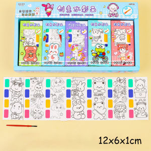 💎💫GROCELY💫💎 1 SET PAKET LUKIS / PAKET MELUKIS ANAK