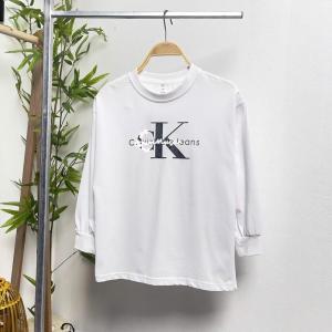 Áo dài tay bé trai size đại 7-16 tuổi chữ yourbre và C vải cotton dày dáng thời trang