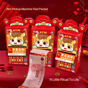 2026 New Year Red Packet ATM Machine for Prosperous Festive Cash Withdrawals Bringing Joy to Family Gatherings and Celebrations