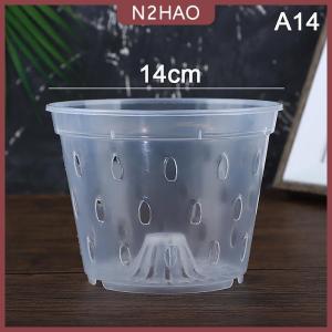 N2HAO 1 cái chậu hoa chậu trồng cây trong vườn chậu thoát nước có lỗ trong suốt giỏ hoa phong lan nhựa thoáng khí phụ kiện chậu hoa