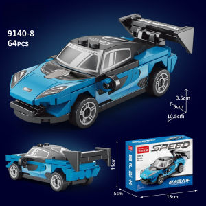 Rlhomard ✨เลโก้รถ รถของเล่น รถตัวต่อ โมเดลรถแข่งบล็อกอาคาร ของเล่นสําหรับเด็ก ขนากเล็ก ของเล่นเสริมพัฒนาการ💥