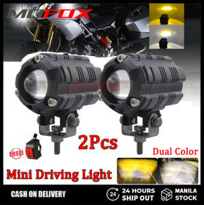 MOFOX 2PCS ZX2 Laser Gun Dual Color Mini Driving Light 30W High/Low Beam Auxiliary Light Motorcycle LED Light with  Cooling Fan Motor Work Light