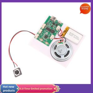 Graceful 300โมดูลการบันทึกการเล่นเสียงโมดูลการ์ดอวยพรบอร์ดบันทึกเสียงคุณภาพเสียงชัดเจน