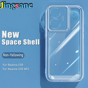 Jingsanc Durable Soft Silicone TPU Clear Case For Realme C55 C53 C35 C33 C31 C30 C30s C25 C25Y C21Y C20 C11 11 10 9i 8i GT Neo 2T Narzo 50 50i 50A Pro Plus Prime 4G 5G Transparent Shockproof Air Anti-fall Phone Cover Casing A001-1