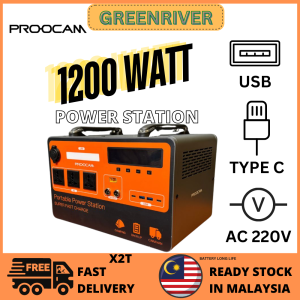 🔥READY STOCK🔥 PROOCAM PS-1200 1200WATT Outdoor power station with plug and usb