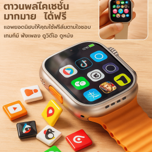 【การเปิดตัวผลิตภัณฑ์ใหม่】สมาร์ทวอทช์ 5G กล้องคู่ โทรและชำระเงินแบบออฟไลน์ได้อย่างราบรื่น สร้อยข้อมือสปอร์ตอัจฉริยะ