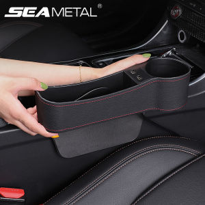 Car Seat Gap Organizer Box Leather Storage Case with USB Charging Universal Car Accessories