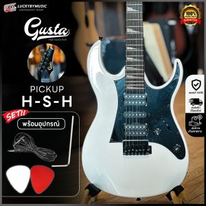 (จัดส่งด่วน) กีต้าร์ไฟฟ้า Gusta รุ่น GIB-01 ปิ๊กอัพ HSS จำนวน 24 เฟรต  ฟรี ปิ๊ก2อัน ประแจ สายแจ็ค ใบคอร์ด