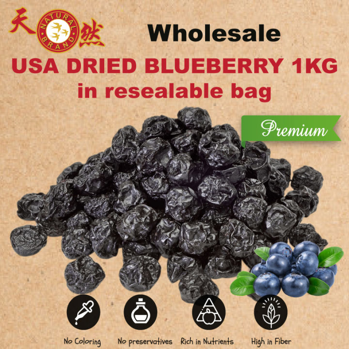 USA Dried Blueberry 1kg Lazada Singapore