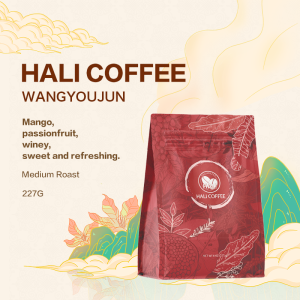 Fresh Rosted ! 100%Arabica YUNNAN Single Origin Espresso premium coffee bean Whole Bean CoffeeMedium RoastHALI Wine aromaZesty 227g Pack of 1