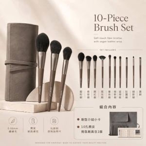 BAYBEYLA Makeup Brush Set 10PCS Soft BASF Fiber Face Eye Brush Kit with Storage Pouch
