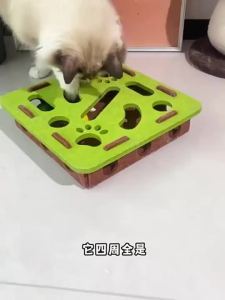 Interactive Cat Puzzle Toy with Bell Ball    Felt Maze for Indoor Cats    Self-Play Mental Stimulation Toy    Kitten Boredom Buster
