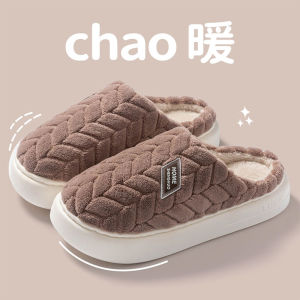 Free Shipping New Thickened Cotton Slippers For Women Suitable For Autumn And Winter Providing Warmth And Slip Resistance With A Plush Lining And Thick Sole Perfect For Couples