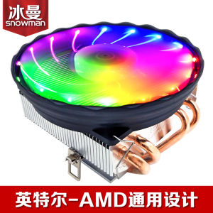 Snowman 4 copper tube down-pressure CPU cooling small case desktop computer support Intel & AMD cooling fans
