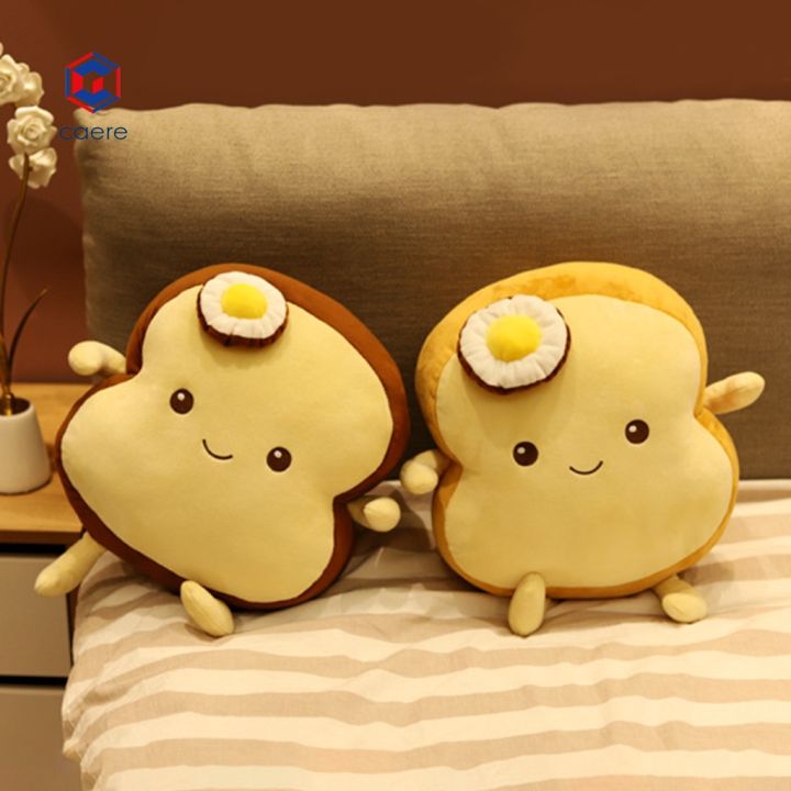 Cute best sale plush pillows