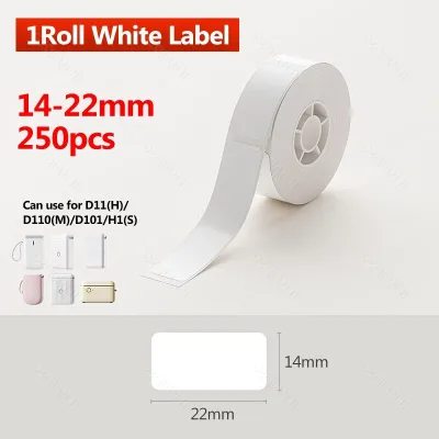 NIIMBOT White Label Paper Compatible with NIMBOT Label Printer D11/D110/D101/H1S