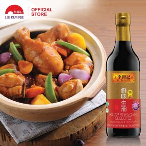 [Food Service] Lee Kum Kee Selected Light Soy Sauce (1.9L)