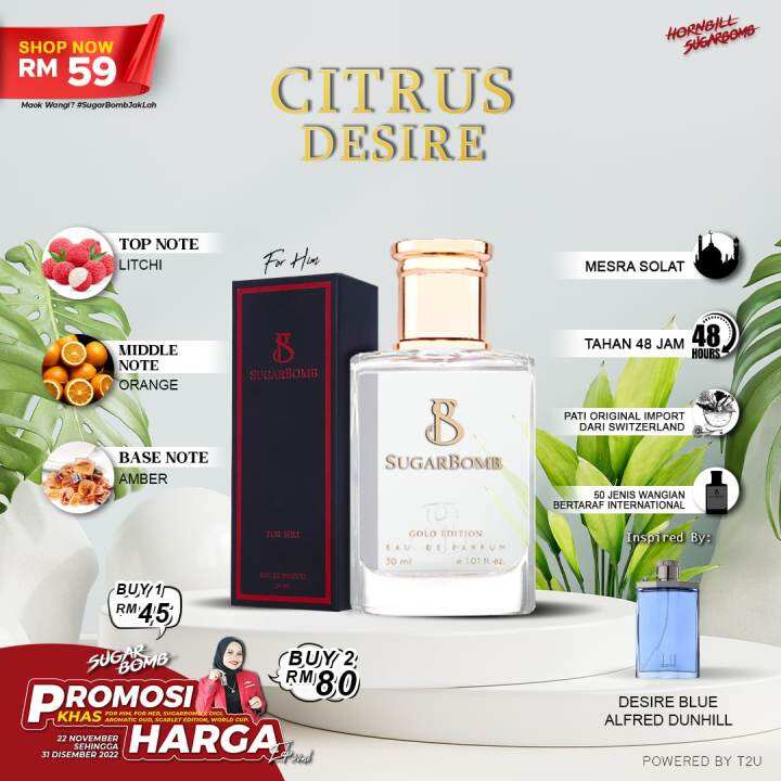 Harga outlet perfume sugarbomb