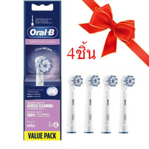 Oral-b EB60 หัวเปลี่ยนแปรงสีฟันไฟฟ้าทําความสะอาดที่ละเอียดอ่อน 4 ชิ้น/กล่อง รับประกัน5ปี
