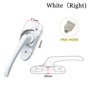 Center Lock - Centerlock With Cover Window Lock Sliding Window Lock(900 Series)