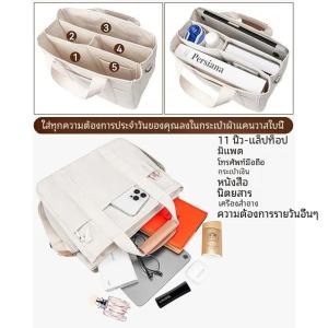 ZEFAN 【COD】กระเป๋าโท้ทผู้หญิงความจุขนาดใหญ่หลายช่องการจัดเก็บแฟชั่นกระเป๋าถืออเนกประสงค์ผ้าใบก่อสร้างการออกแบบที่เรียบง่ายในเมือง กระเป๋าสะพายผญ กระเป๋า หลาย ช่อง