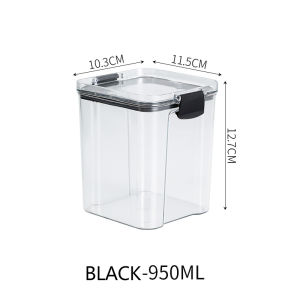 Thickened upgraded plastic household food grade transparent plastic sealed jar Kitchen storage jar Multigrain storage jar