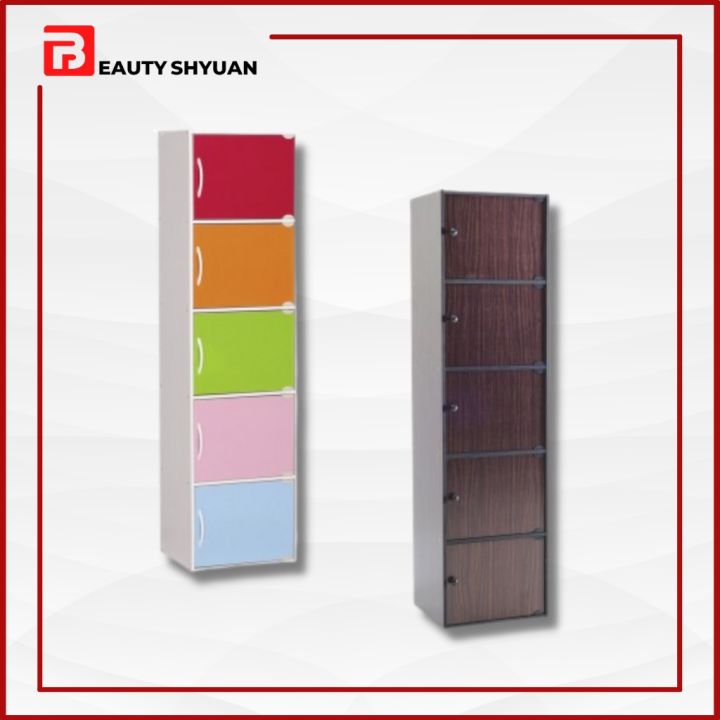 BRAY 5 Door Book Rack Bookshelf Shelving Bookcase File Cabinet Locker ...