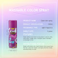 Ashley Shine  Washable Hair Color Spray Disposable Hair Spray Easy To Clean Hair Color Spray Temporary  120ML. 