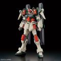 Bandai HG Lightning Buster Gundam 4573102671714 (Plastic Model). 